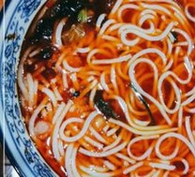 Braised Pork Intestines with Rice Noodles