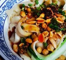 Signature Mangzi Oil-Poured Noodles