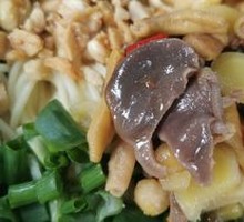 Sichuan-style Pepper Chicken Offal Noodles