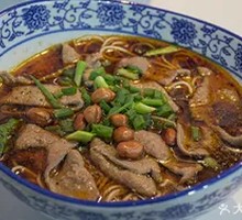 Wusheng Pig Liver Noodles