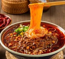 Spicy Dan Dan Noodles with Pork Sauce