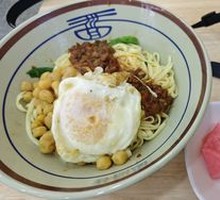 Wang Zha Wan Za Noodles