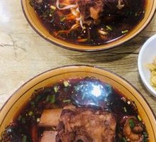 Special Pork Cutlet Noodles