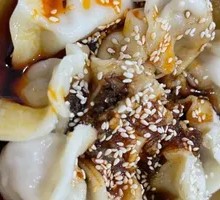 Spicy Oil Dumplings