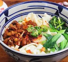 Special Pork Noodles