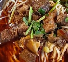Braised Beef Noodles