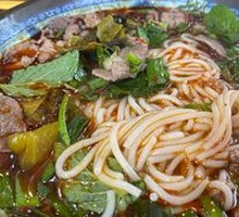 Signature Wagyu Beef Noodles