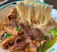 Signature Beef with Offal