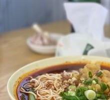 Spicy Broad Noodles with Pea Paste