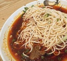 Beef Noodles