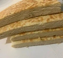 Sichuan Salted Crispy Layered Cake