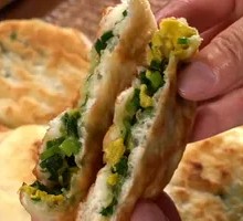 Leek and Egg Pancake