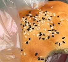 Scallion Oil Flatbread