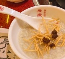 Suanzi (Essential for Porridge)