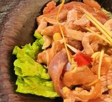 Boneless Free-Range Black Rooster