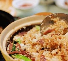 Cured Meat Clay Pot Rice