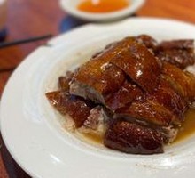 Black-brown Roast Goose