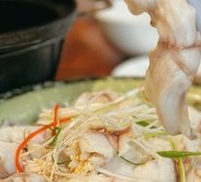 Waterfall Fish Slices