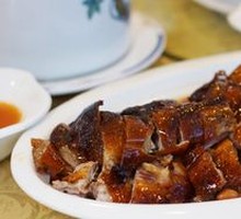 Quanji Roast Duck