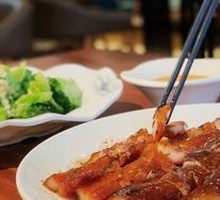 Crystal Barbecue Pork