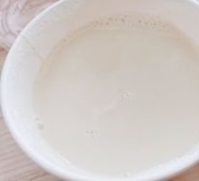 Rose Iced Soy Milk