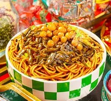 Signature Spicy Scallion Oil Noodles
