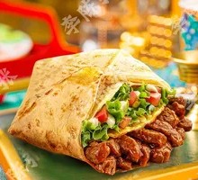 Beef Five-Shape Pancake