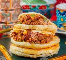 Crispy Pastry Green Pepper Pork Bao