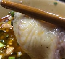 Sliced Fish with Spicy Sauce