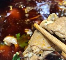 Bamboo Shoot and Taro Chicken