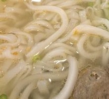 Beef Meatball Noodle Soup