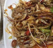 Mixed Pig Intestines