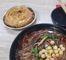 Spicy and Sour Noodles