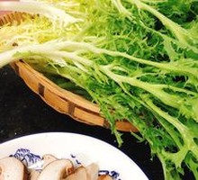 Chinese chrysanthemum greens