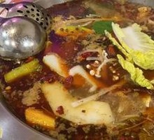Hot Pot Fish