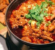 Spicy Taro Chicken Feet