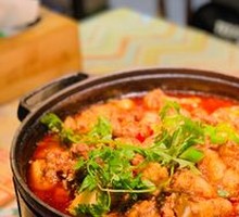 Spicy Taro Chicken Combo