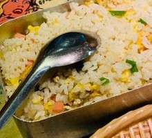 Fried Rice with Eggs