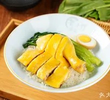 Qingyuan White-Skinned Chicken Rice