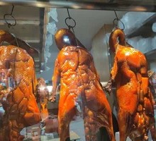 Signature Roast Goose Rice