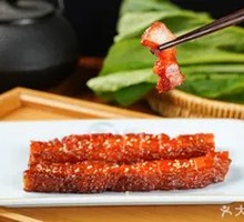 Hong Kong-style Barbecue Pork