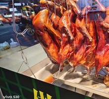 Signature Shenjing Roast Goose