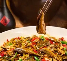 Senior's Sichuan-Style Pickled Pepper Earth Eel