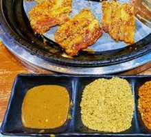 Self-Service Condiment Bowl