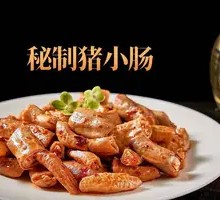 Original Flavor Pork Intestines