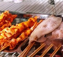 Grilled Squid