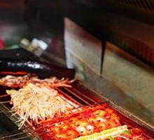 Grilled Crucian Carp