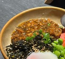Meat Sauce Hot Spring Egg Rice (≥20 minutes)