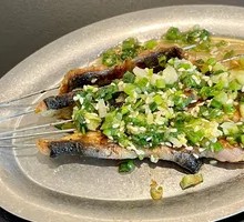 Salted Green Onion Live Eel