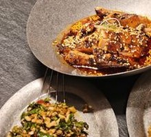 Aged Charcoal-Roasted Chicken Thighs